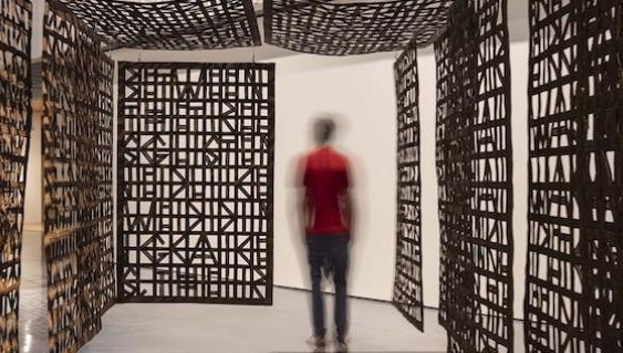 CRISTINA IGLESIAS A LA PEDRERA