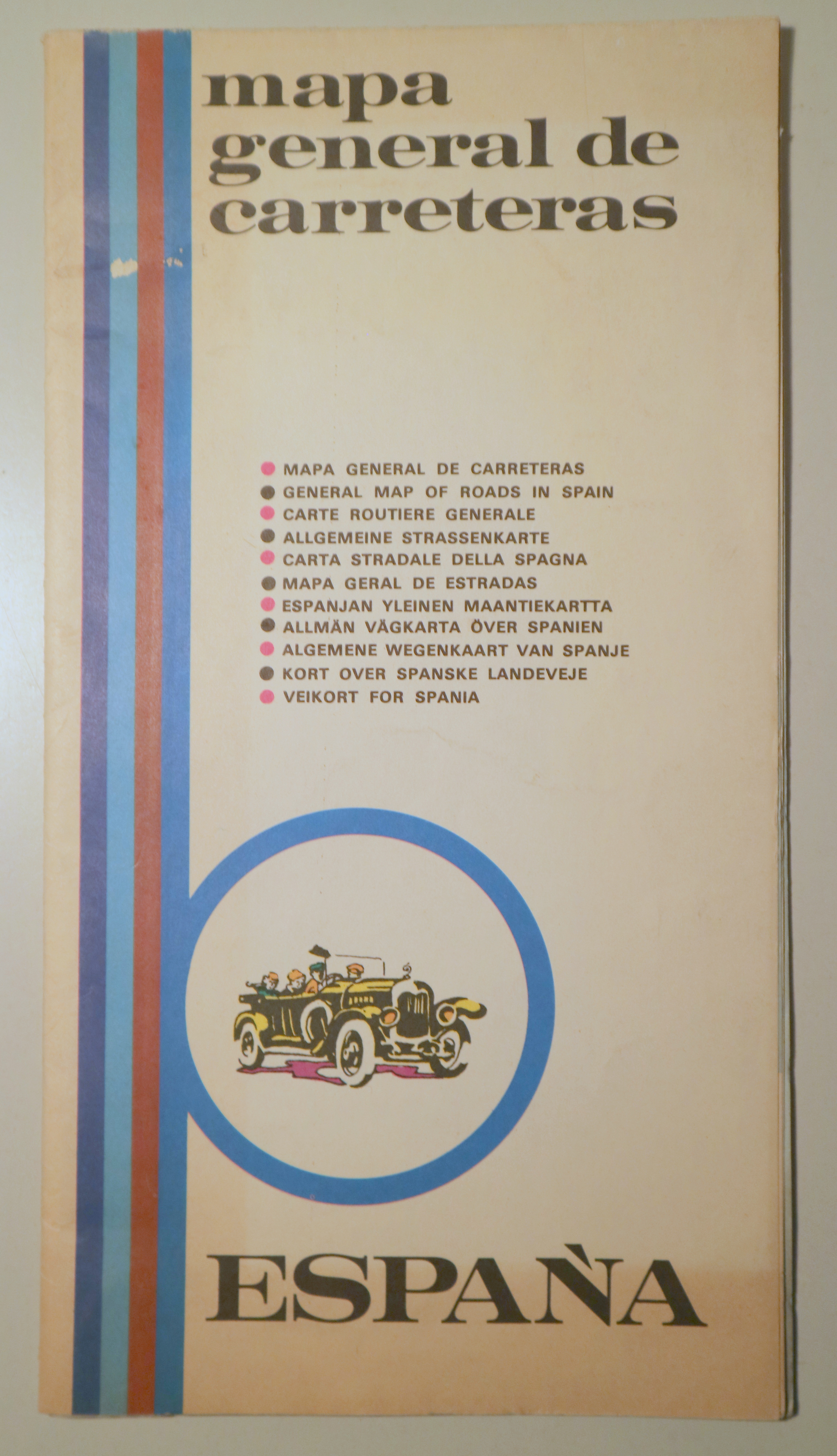 MAPA GENERAL DE CARRETERAS ESPAÑA - Madrid 1970