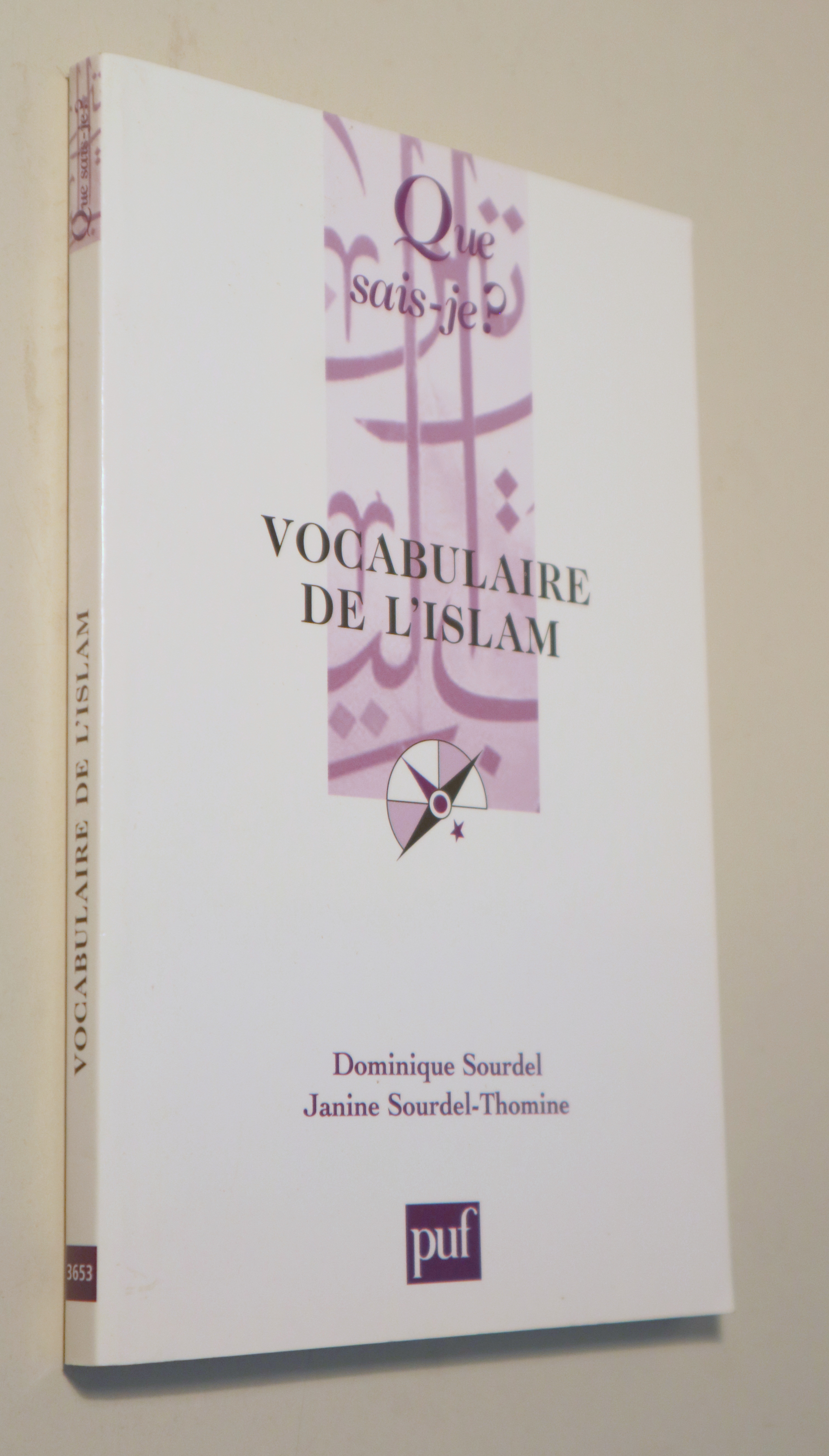 VOCABULAIRE DE L'ISLAM - Paris 2002
