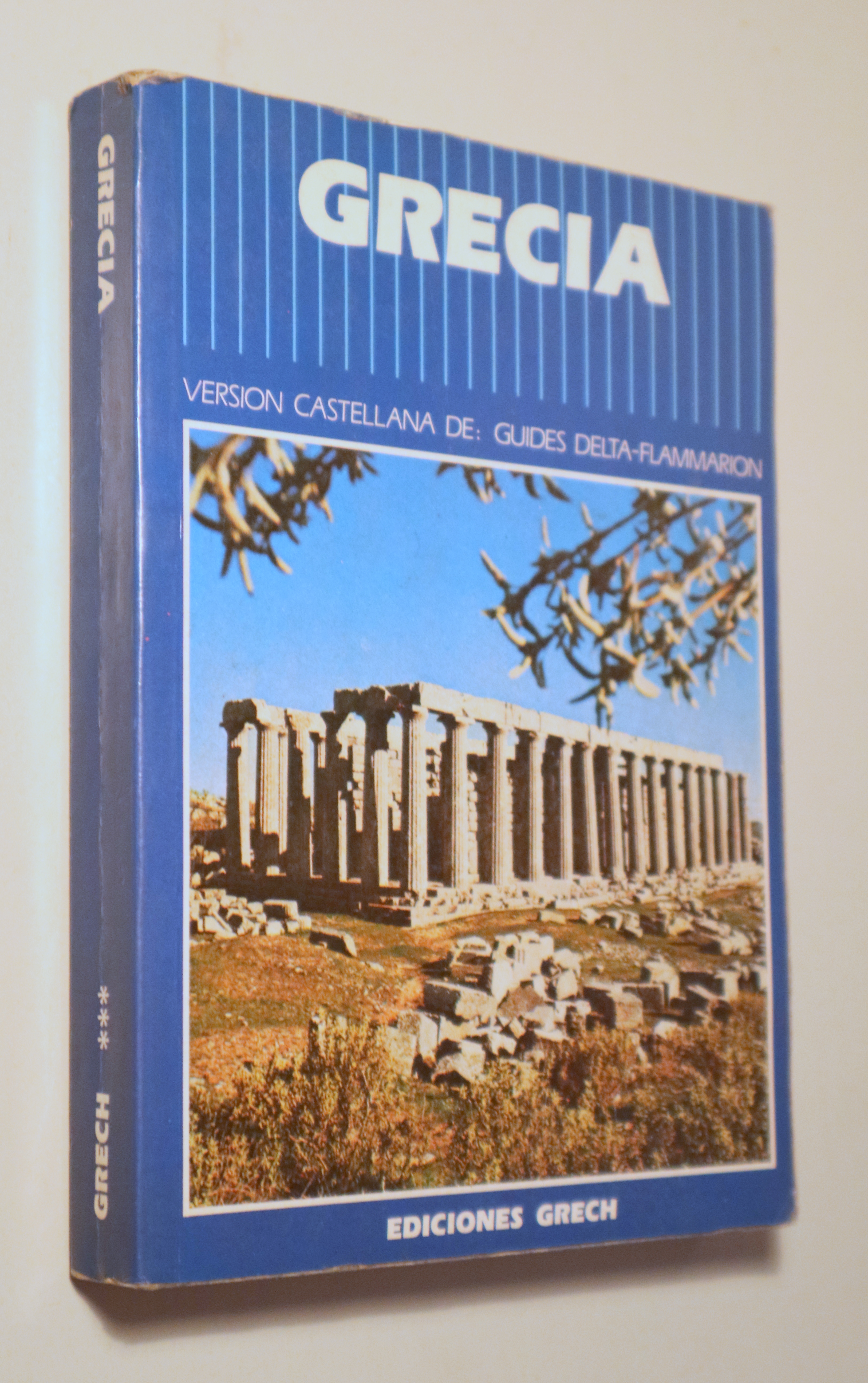 GRECIA - Madrid 1984