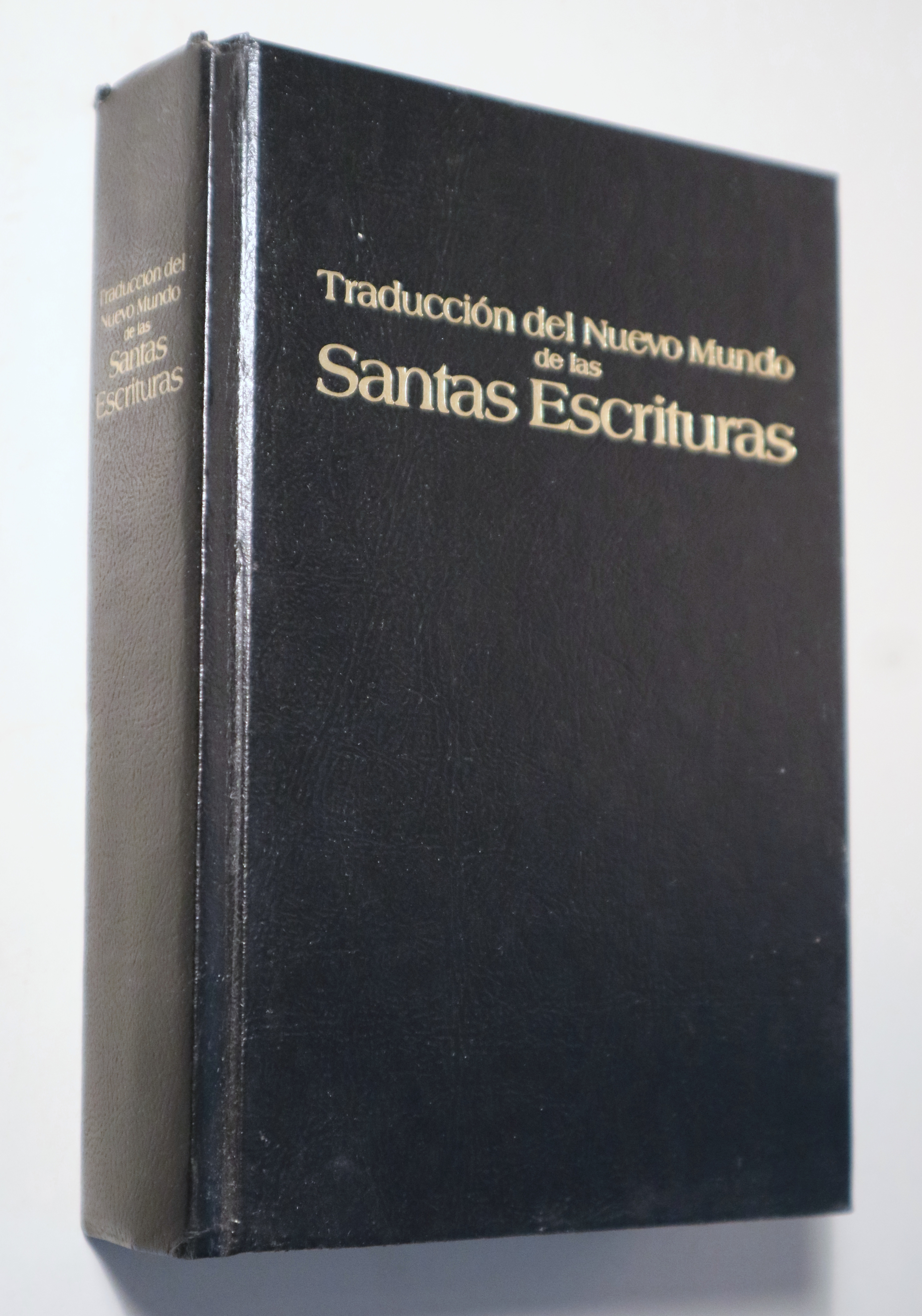 TRADUCCIÓN DEL NUEVO MUNDO DE LAS SANTAS ESCRITURAS - New York 1985