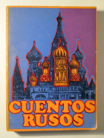 CUENTOS RUSOS - La Habana 1968