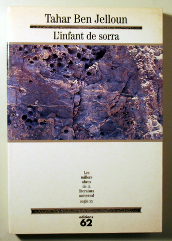 L'INFANT DE SORRA - Barcelona 1995- 1ª edició en català