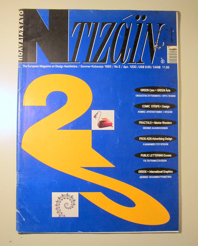 NTIZAIN. Nº 2 - Atenas 1993 - Muy ilustrado