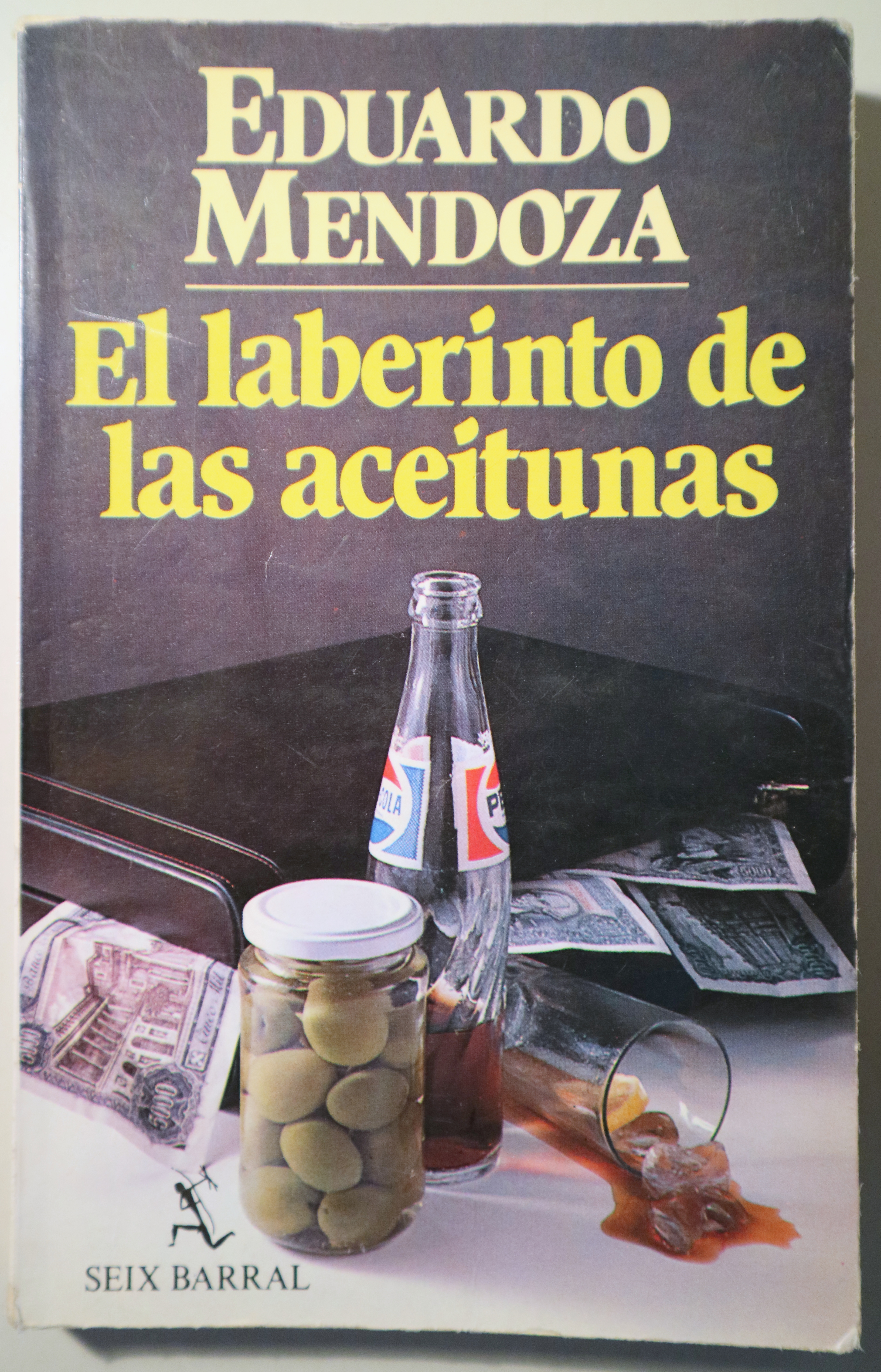 EL LABERINTO DE LAS ACEITUNAS - Barcelona 1982 - 1ª ed.