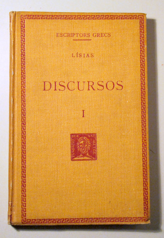 DISCURSOS I ( I-XII) - Barcelona 1929 - En Tela. Només traducció