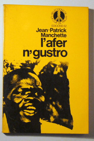 L'AFER N'GUSTRO - Barcelona 1984