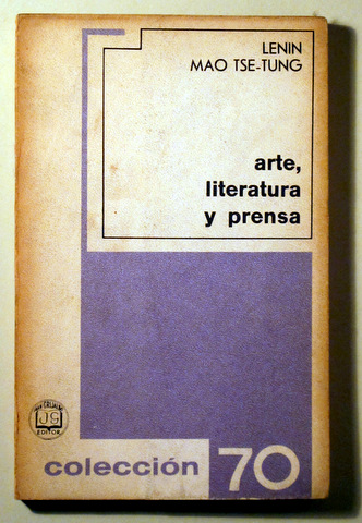 ARTE, LITERATURA Y PRENSA - Mexico 1969