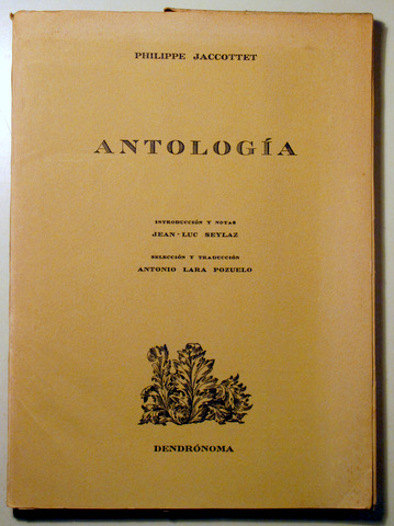ANTOLOGÍA - Sevilla 1982 - 1ª edición