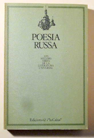 POESIA RUSSA - Barcelona 1983