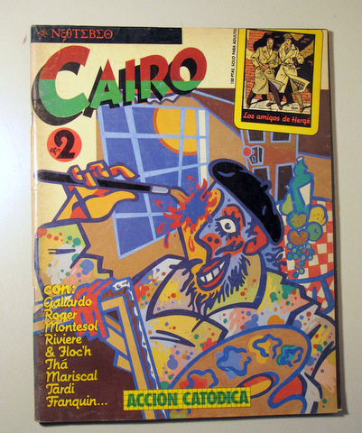 EL CAIRO. Neotebeo. Nº 2 - Barcelona 1981 - Muy ilustrado