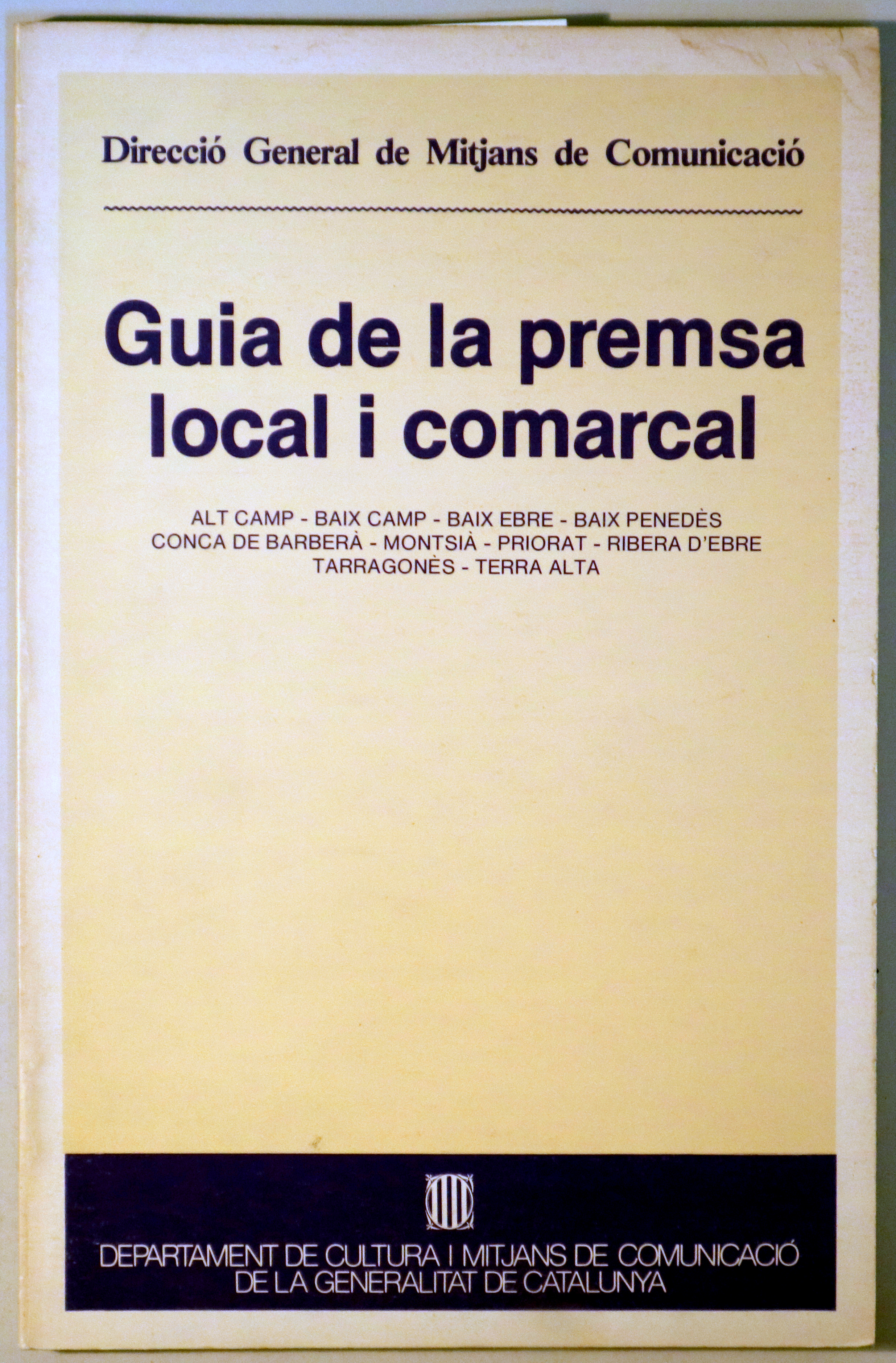 GUIA DE LA PREMSA LOCAL I COMARCAL - Barcelona 1982 - Il·lustrat
