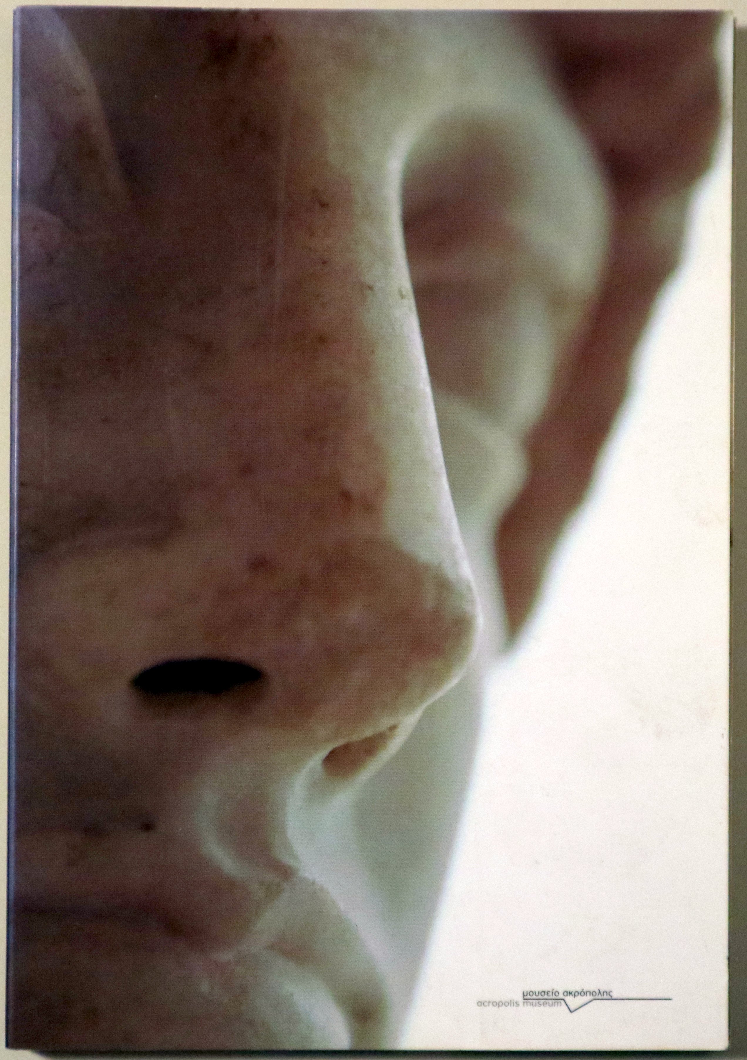 ACROPOLIS MUSEUM. 10 Postales - Atenas s/f - Muy ilustrado