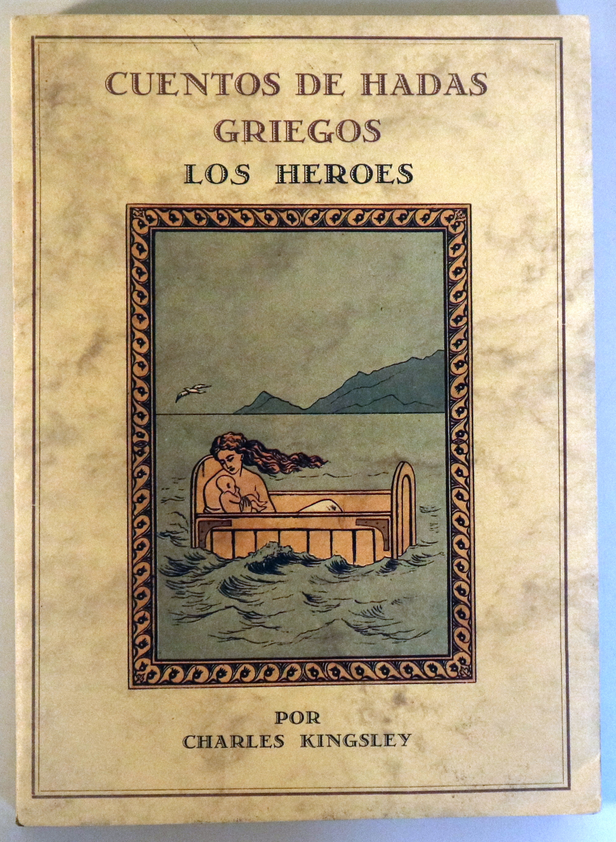 CUENTOS DE HADAS GRIEGOS. Los héroes - Ilustrado - 1ª edición