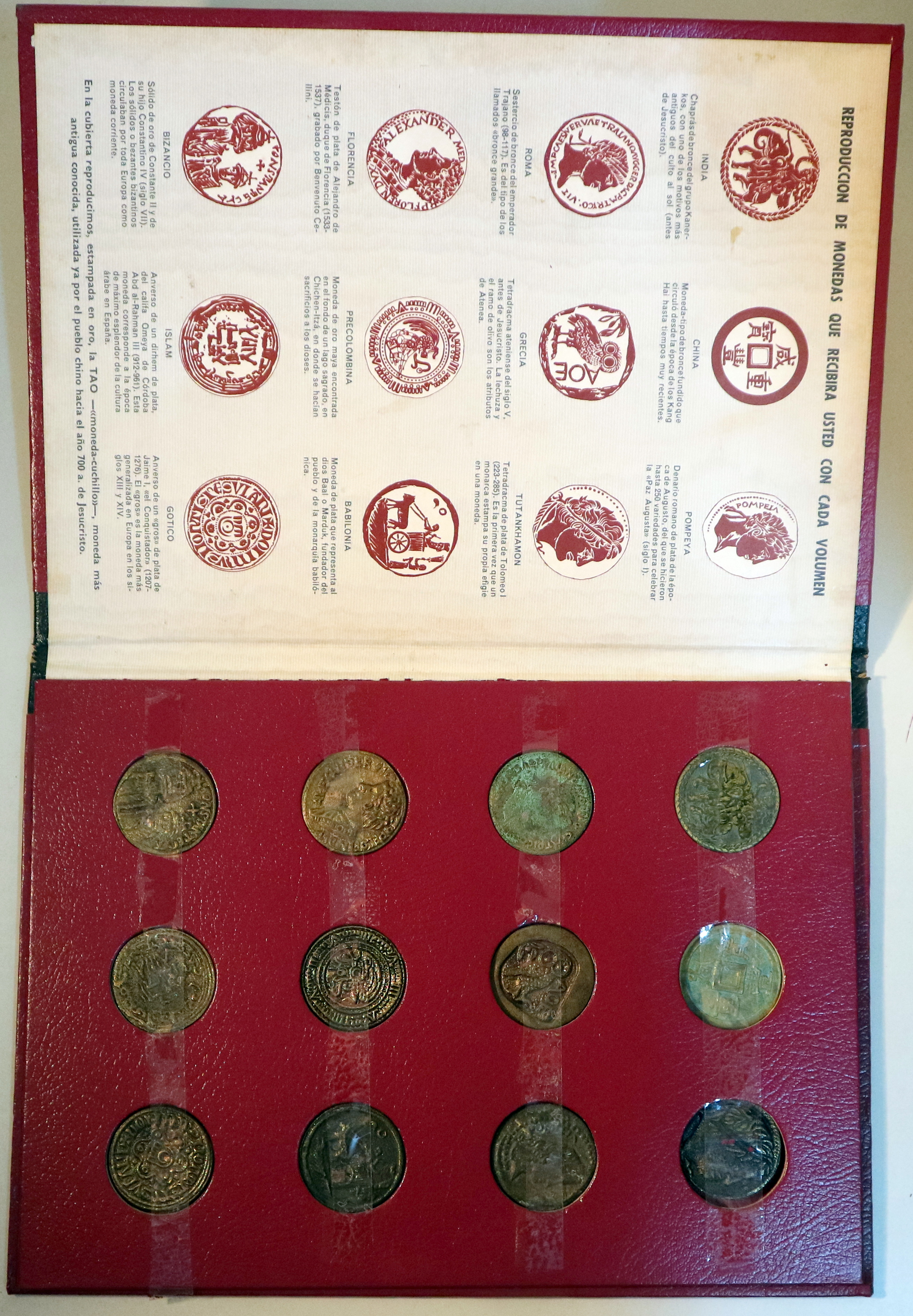 REPRODUCCIÓN DE MONEDAS HISTÓRICAS - s/l s/f