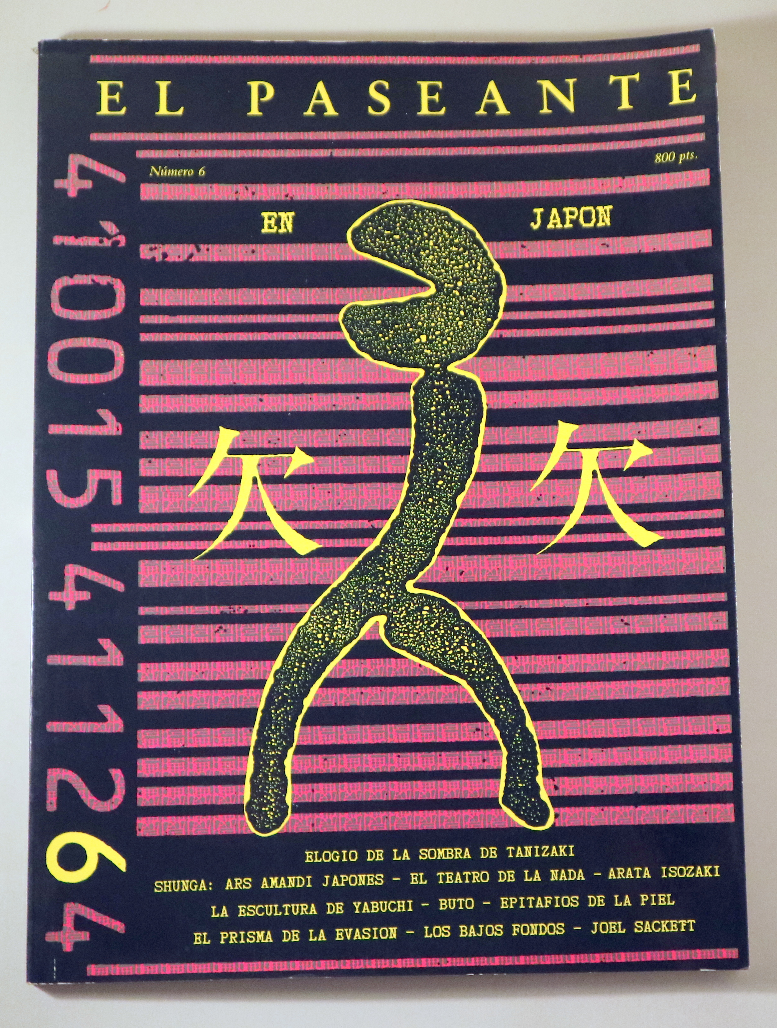 EL PASEANTE Nº 6. EN JAPÓN - Madrid 1987 - Ilustrado