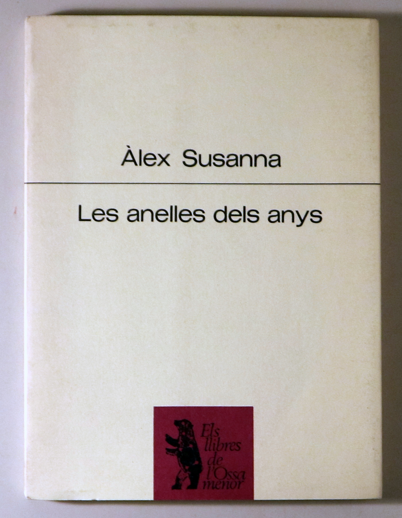 LES ANELLES DELS ANYS - Barcelona 1991 - 1a edició