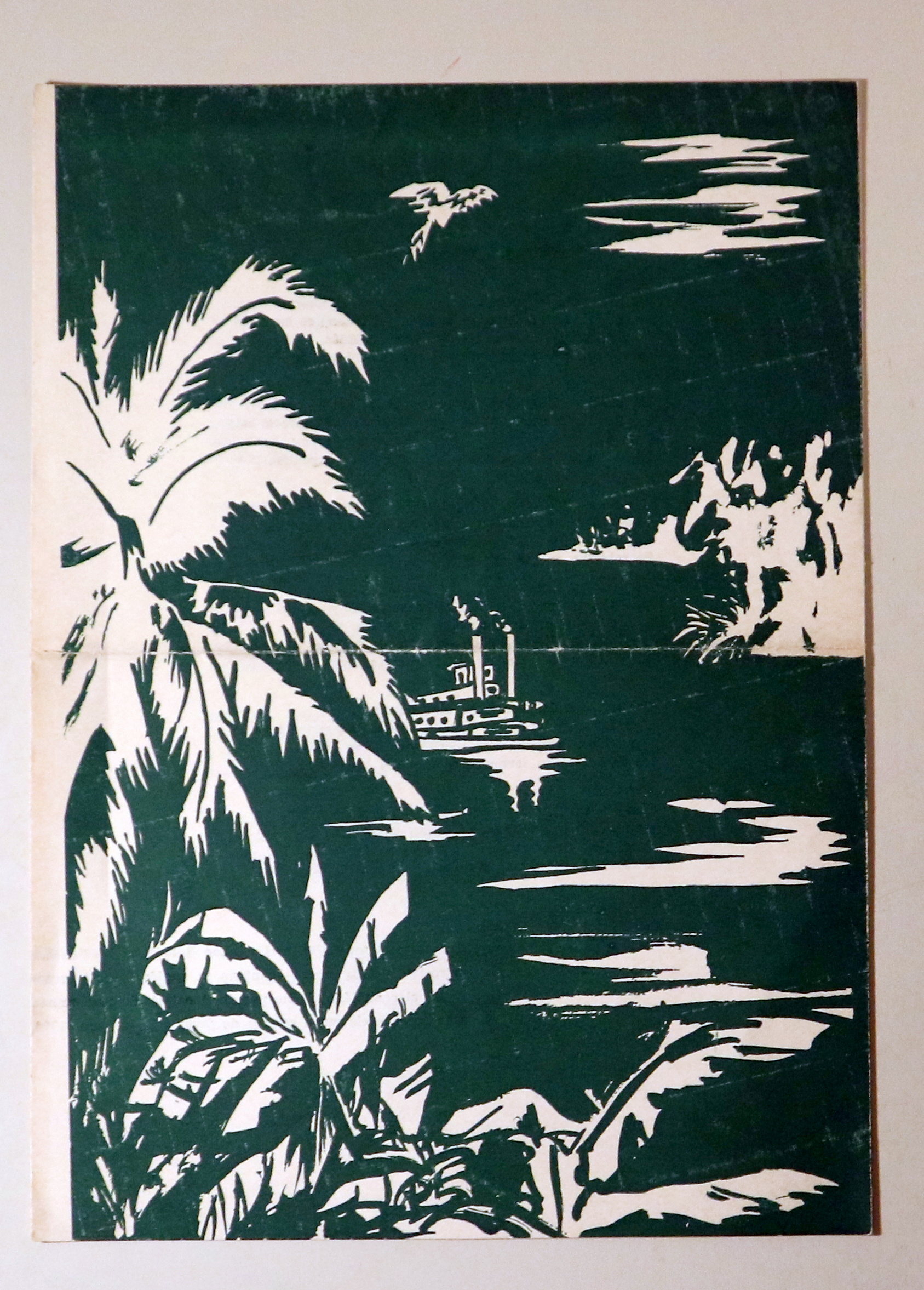 Felicitació de Nadal de la família  Miguel Fornaguera 1969-1970 - Bogotà, Nadal 1969