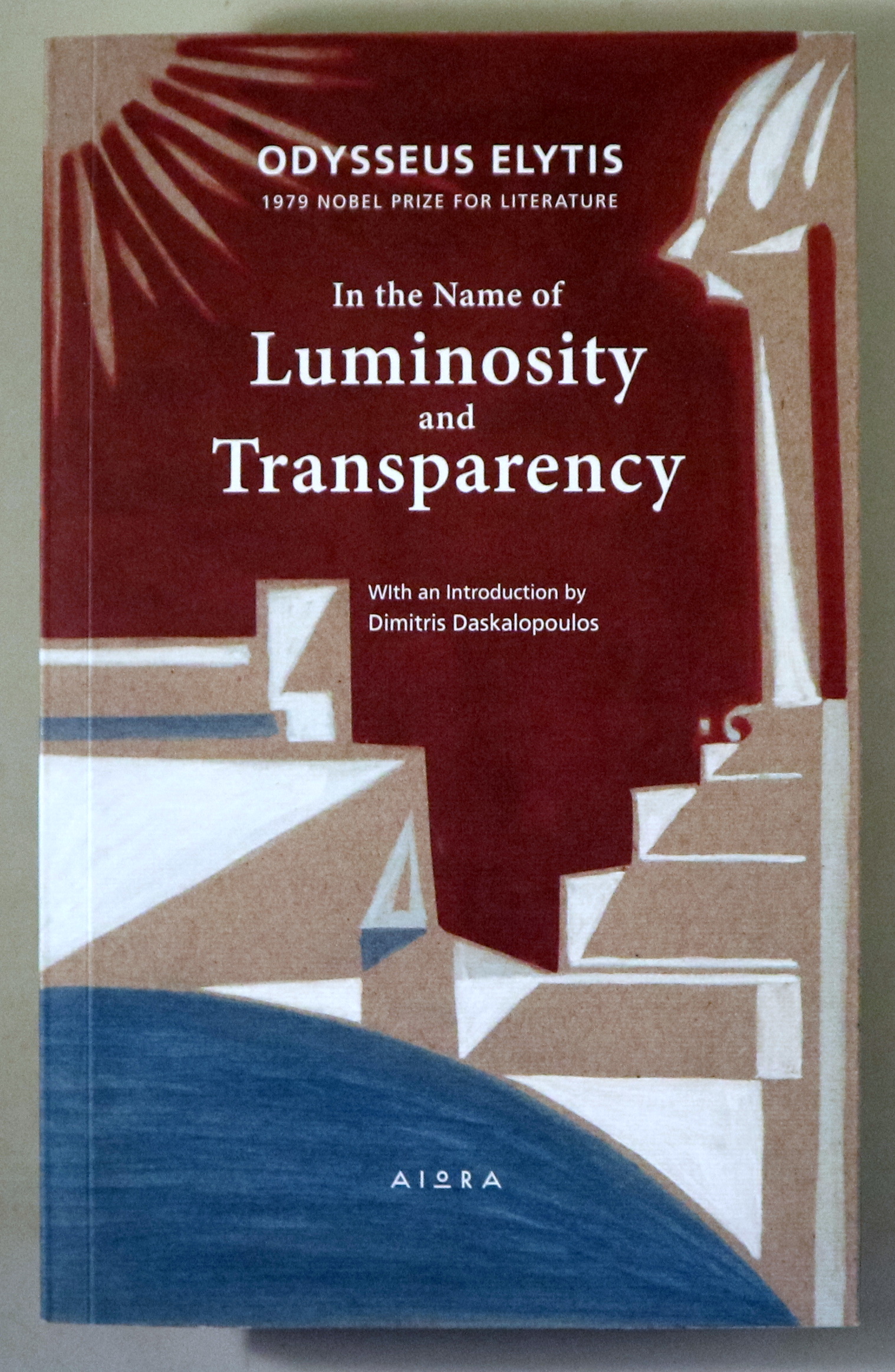 IN THE NAME OF LUMINOSITY AND TRANSPARENCY - Atenas 2016
