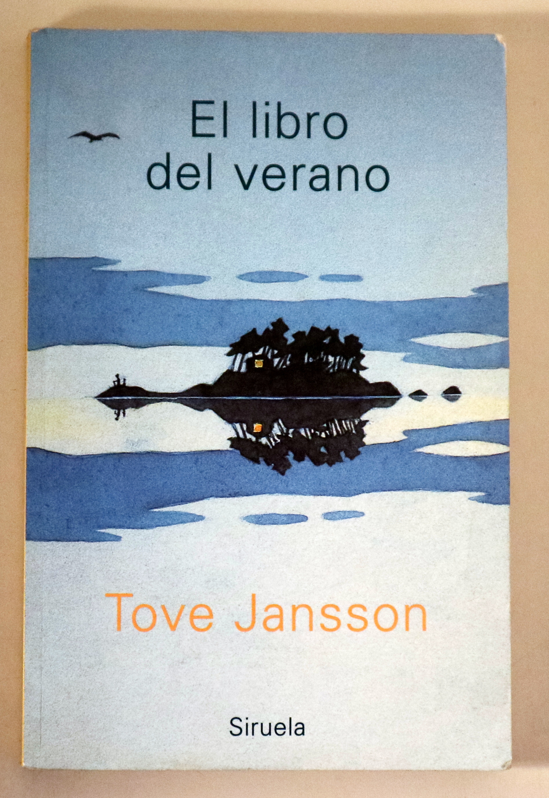EL LIBRO DEL VERANO - Madrid 1996 - 1ª edición en español