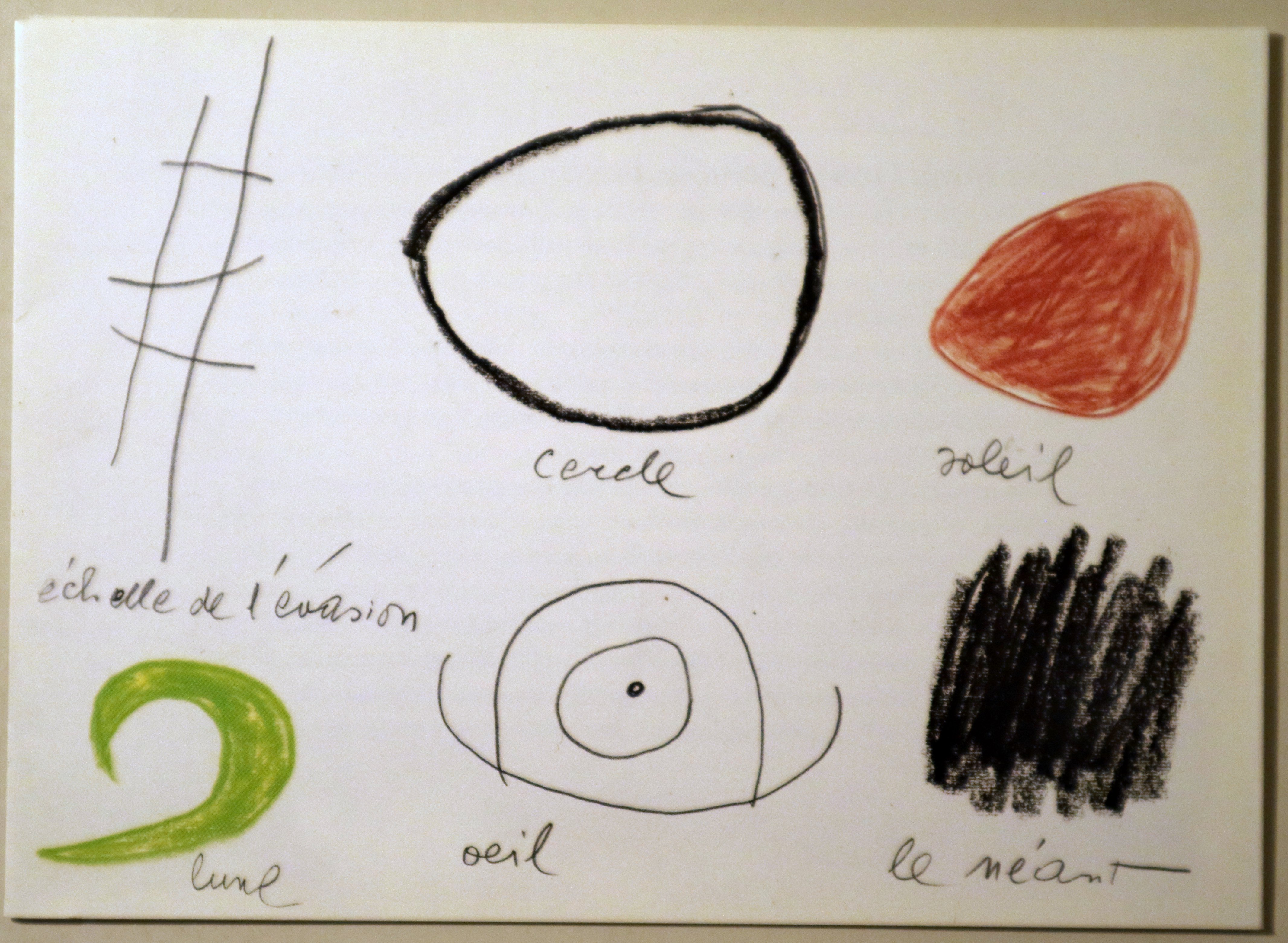 JOAN MIRÓ. DESFILADA D'OBSESSIONS - Barceloona 2001 - Desplegable il·lustrat