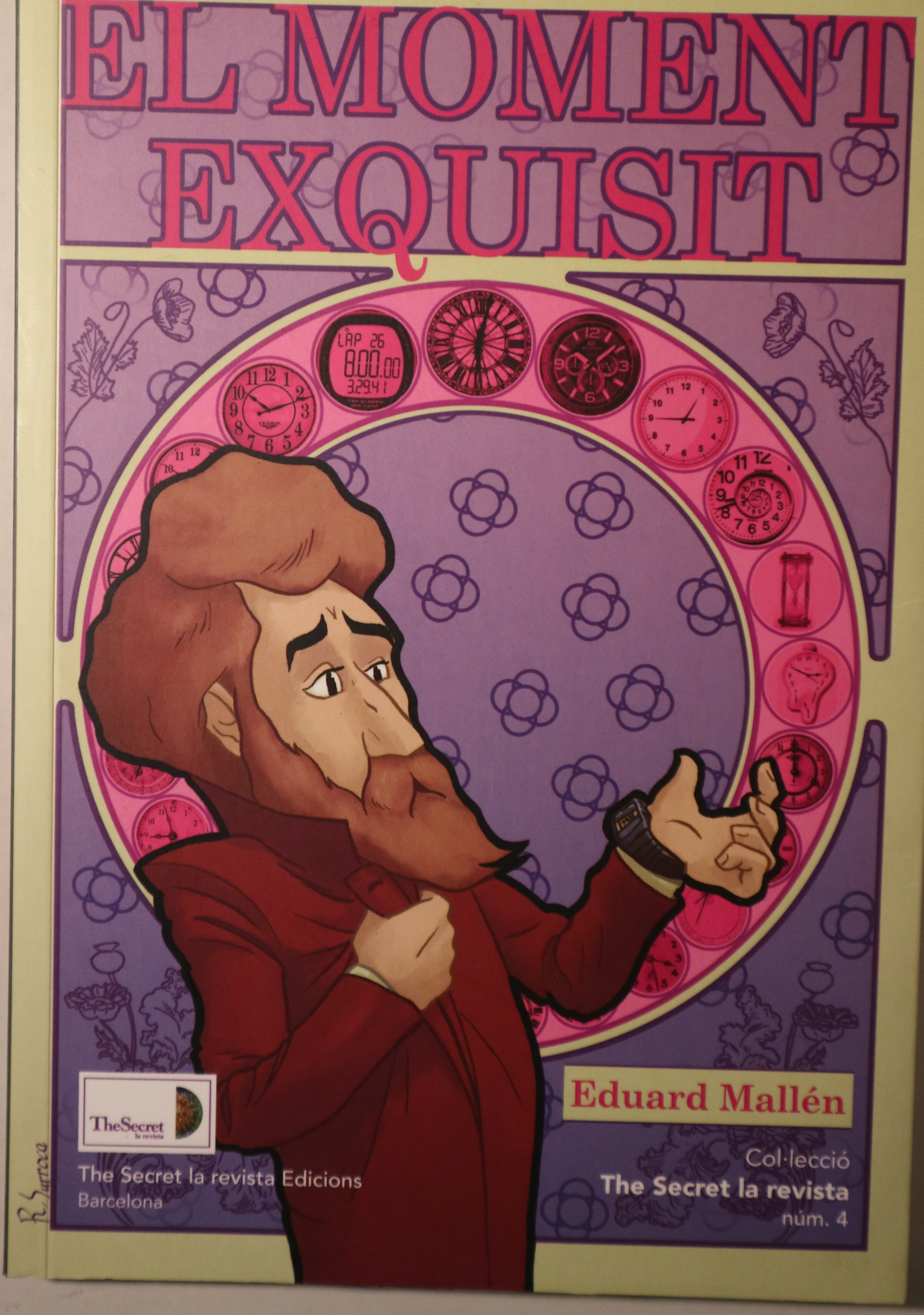 EL MOMENT EXQUISIT - Barcelona 2015 - 1a edició