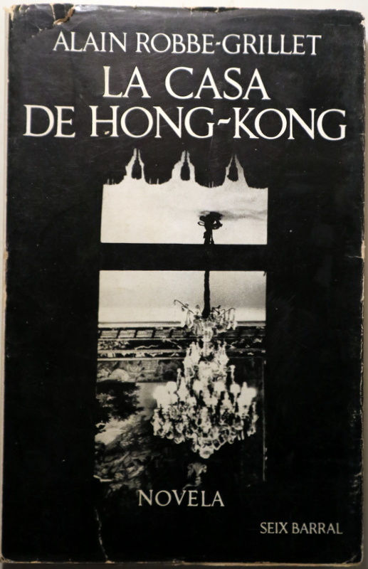 LA CASA DE HONG-KONG - Barcelona 1968 - 1ª edición en español