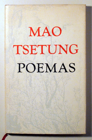 POEMAS - Pekín 1978 - 1ª ed.
