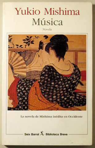 MÚSICA. Novela - Barcelona, 1993 - 1ª edición en español