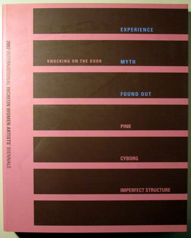 KNOCKING ON THE DOOR - Korea 2007 - Ilustrado