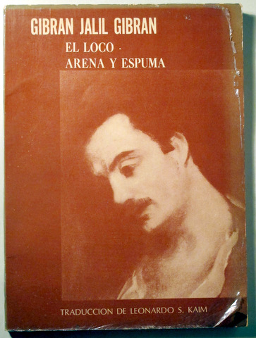 EL LOCO. ARENA Y ESPUMA - Mexico 1972 - Ilustrado
