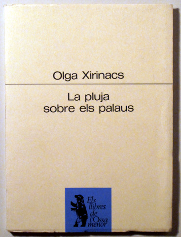 LA PLUJA SOBRE ELS PALAUS - Barcelona 1990 - 1ª edició