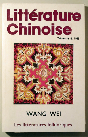 LITTÉRATURE CHINOISE Trimestre 4  - Beiging 1985 - Ilustrado - Livre en français