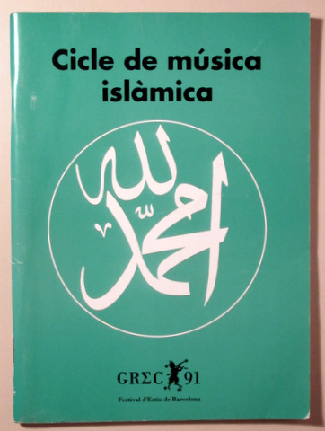 CICLE DE MÚSICA ISLÀMICA - Barcelona 1991