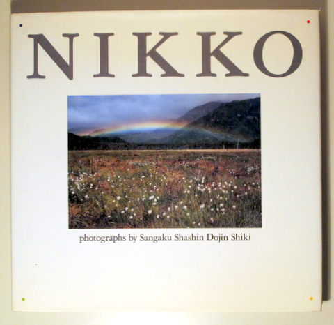 NIKKO - Tokyo 1988 - Ilustrado - Book in japanese