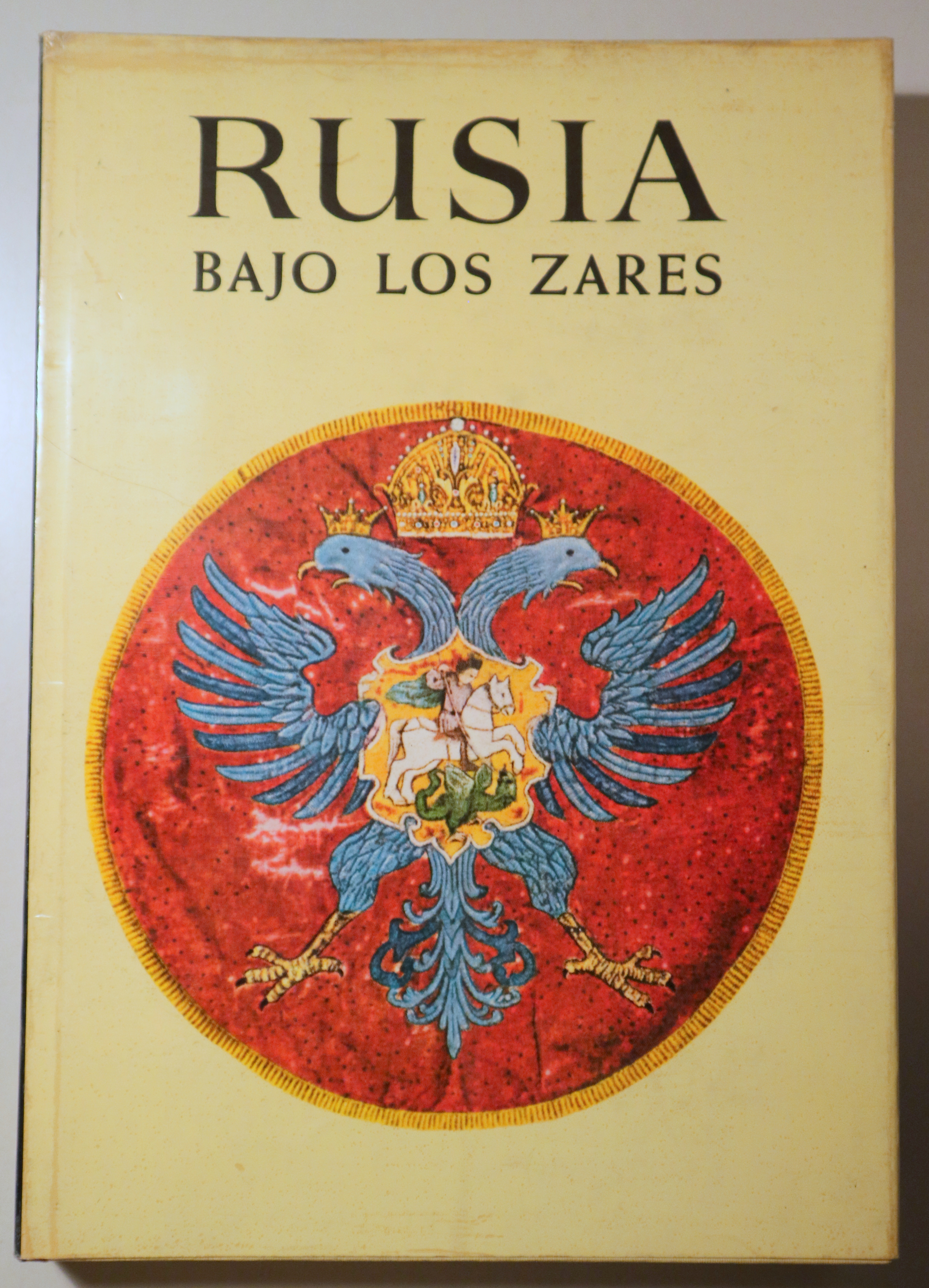 RUSIA BAJO LOS ZARES - Barcelona 1963 - Muy ilustrado