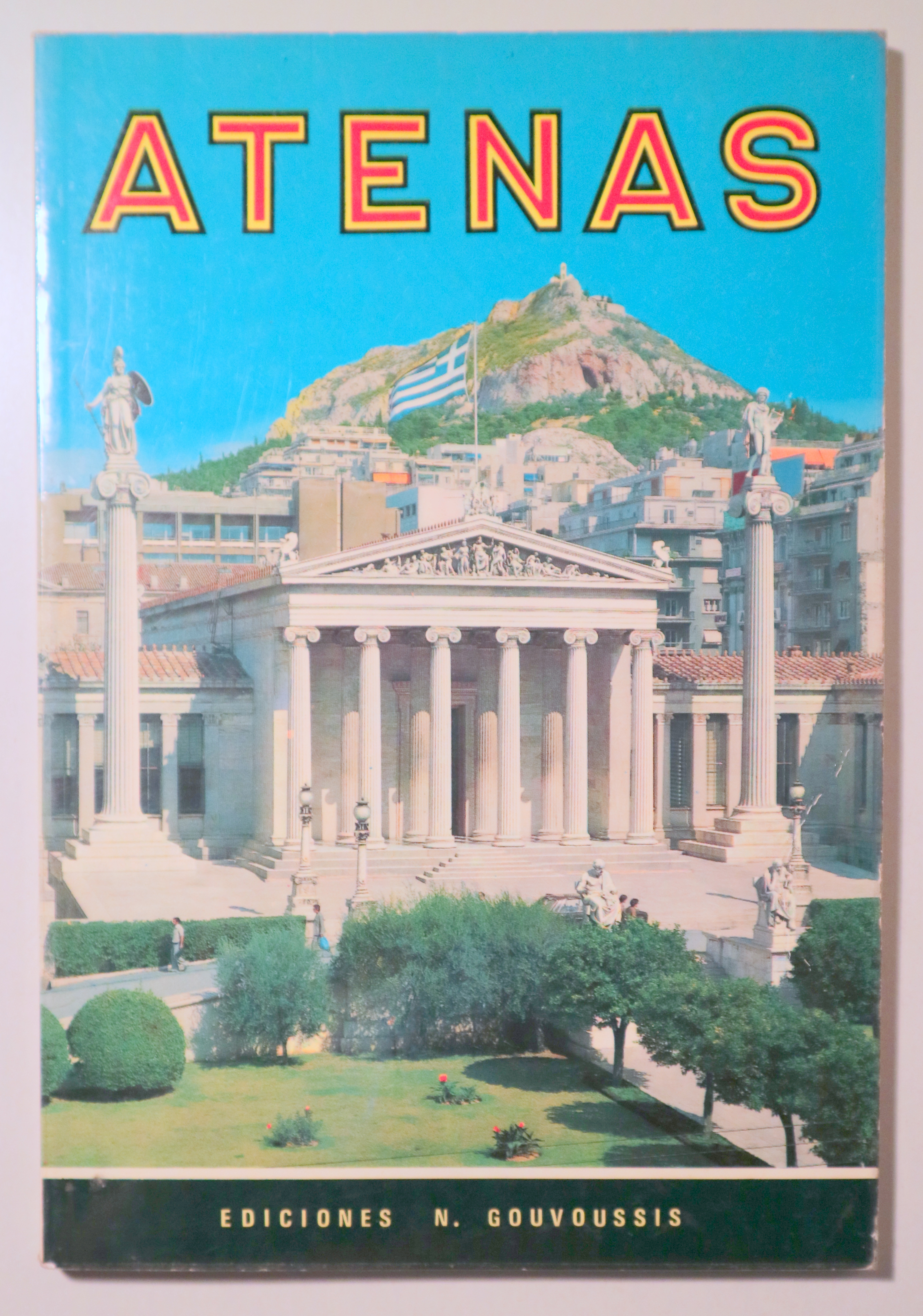 ATENAS - Atenas 1978 - Ilustrado