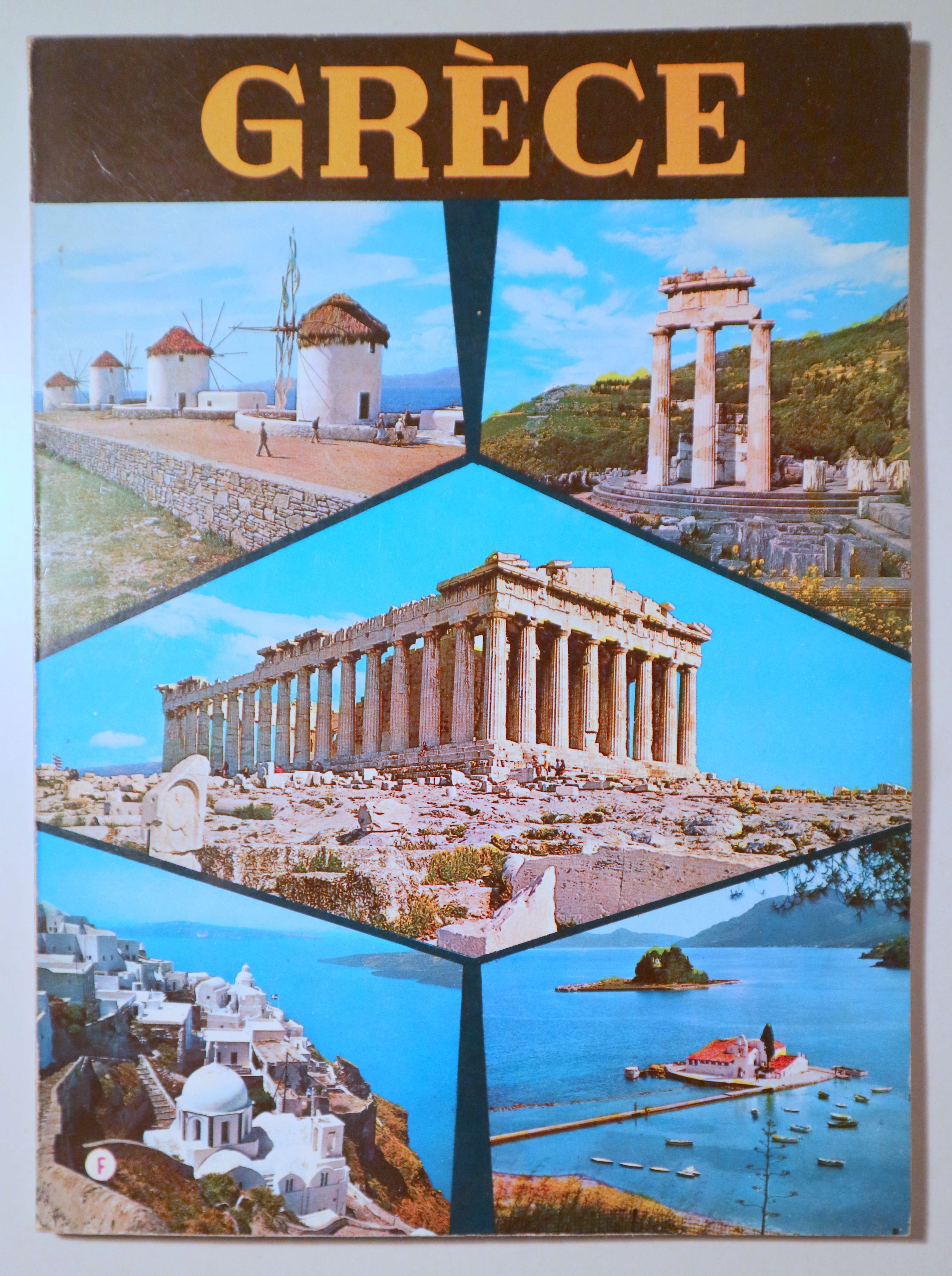 GRÈCE - S.L. S.A. - Ilustrado - Livre en français