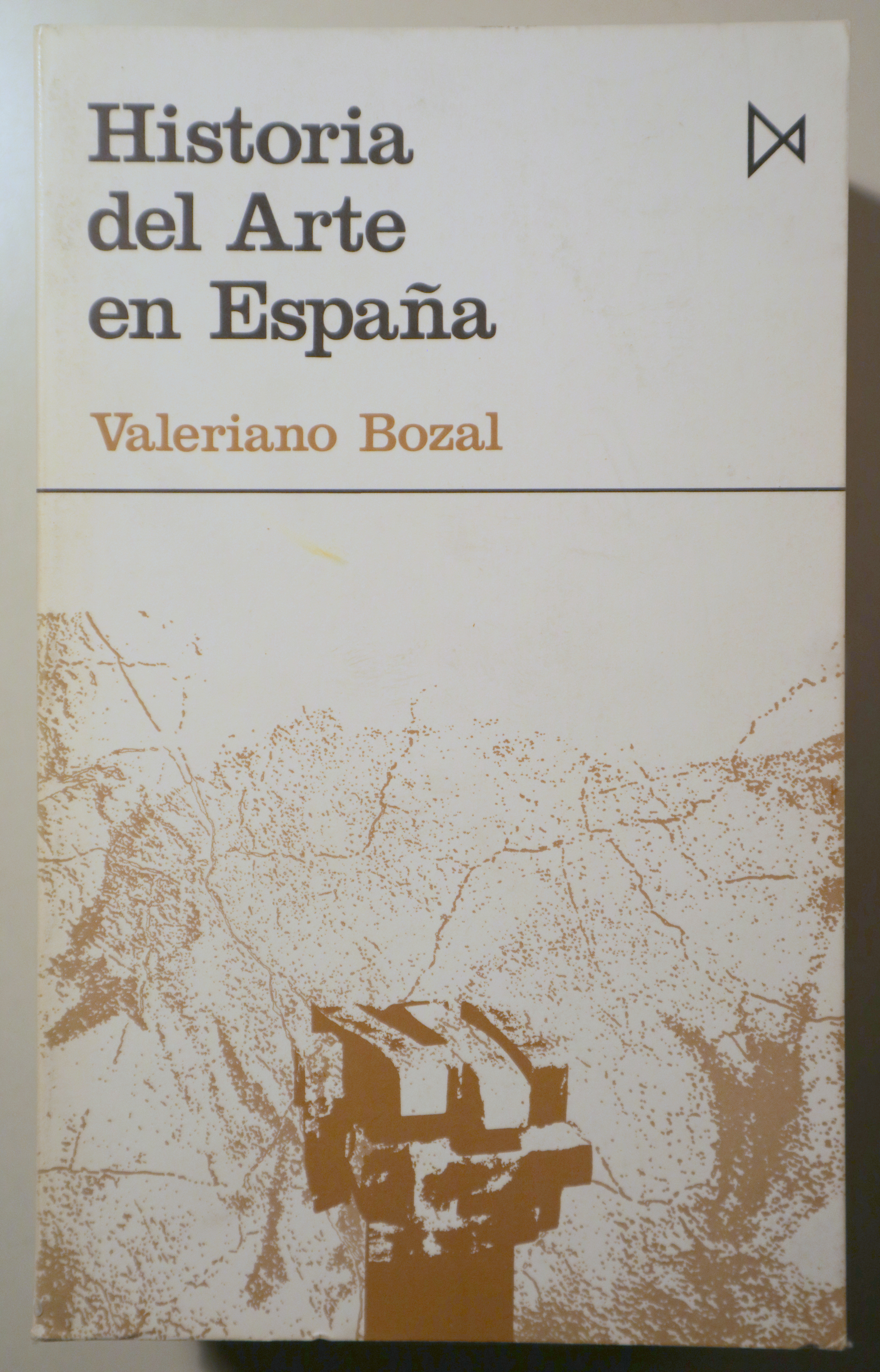 HISTORIA DEL ARTE EN ESPAÑA - Madrid 1972 - Ilustrado