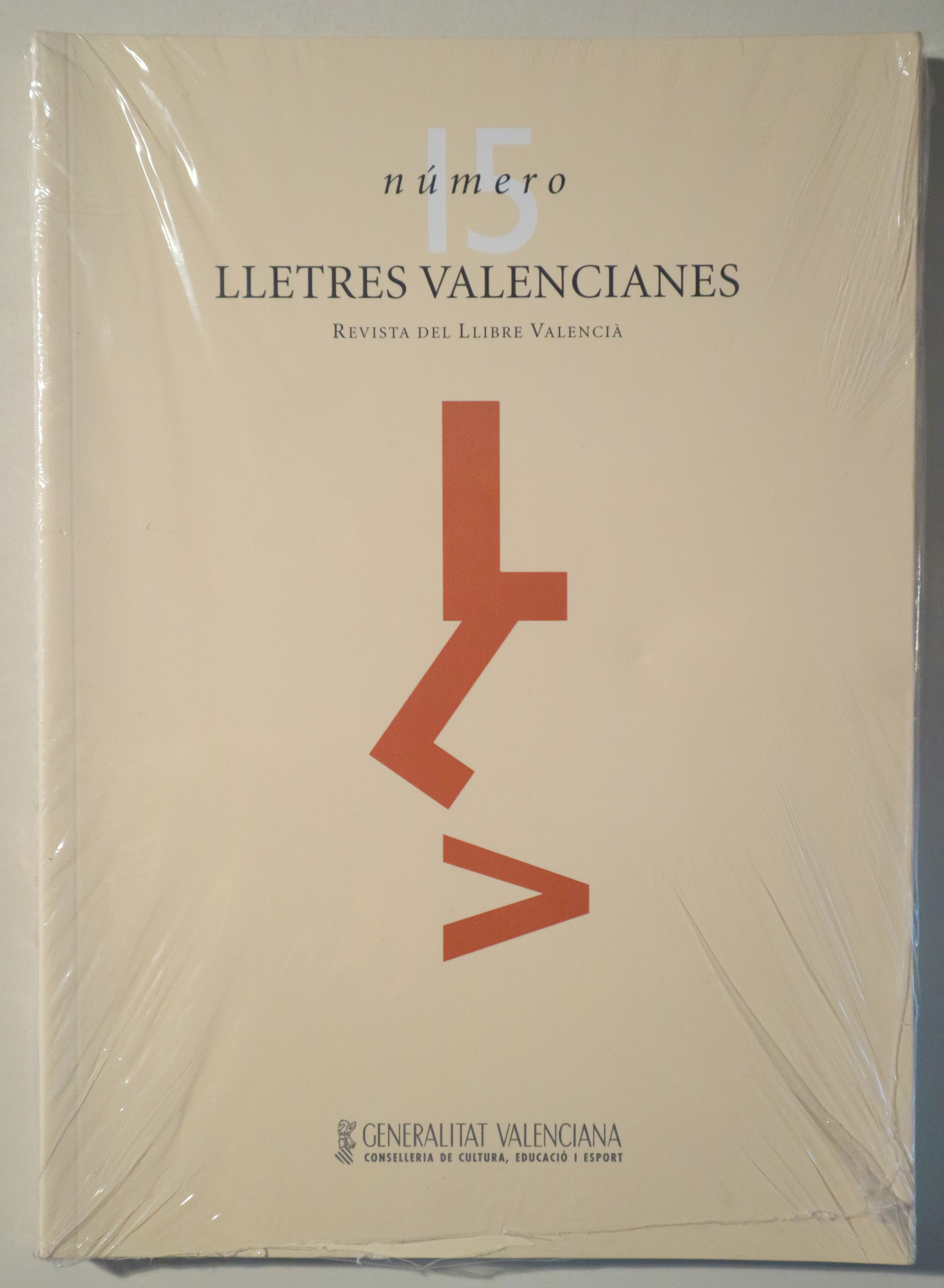 LLETRES VALENCIANES. N. 15 - València 2005 - Molt il·lustrat