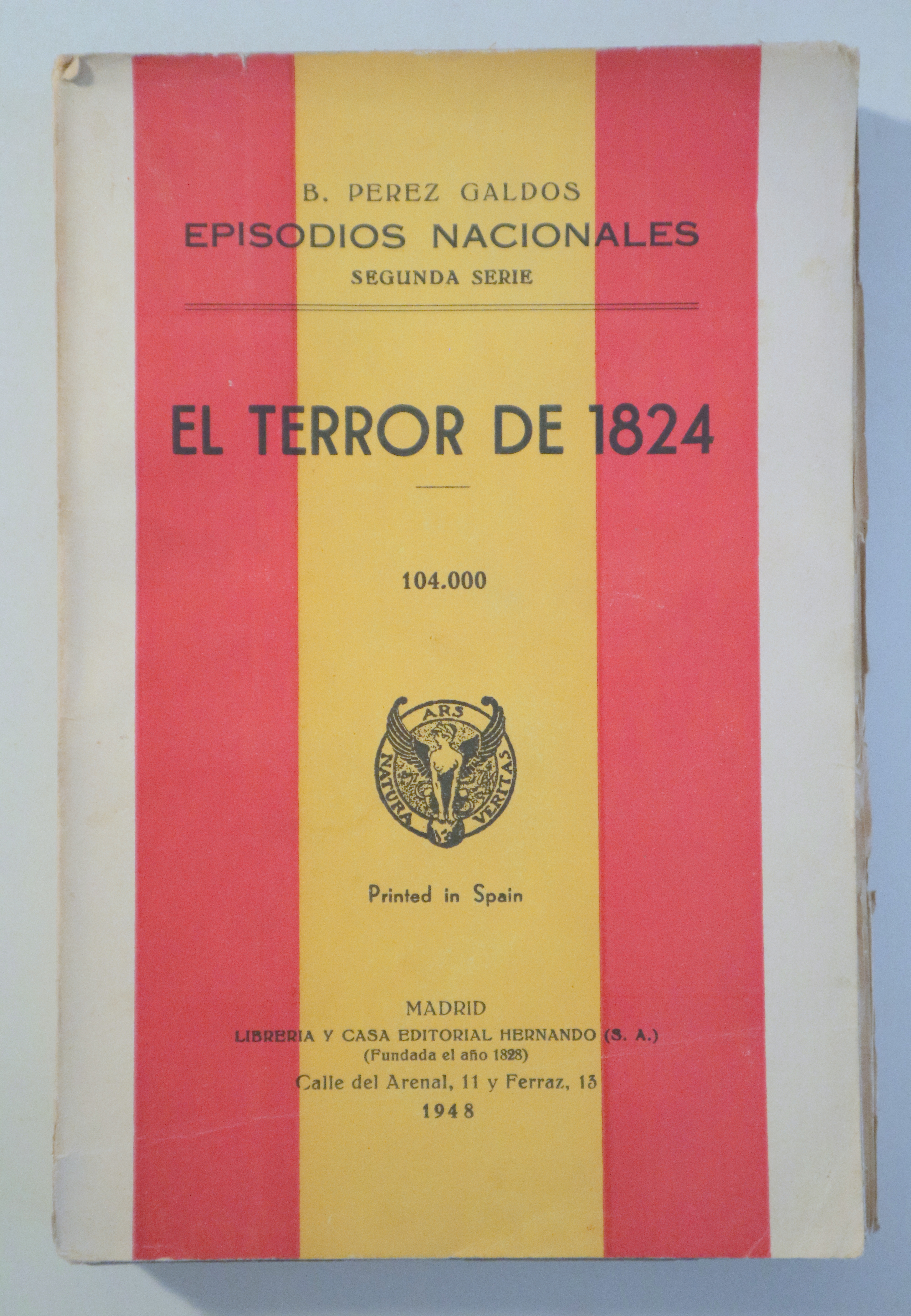EL TERROR DE 1824 - Madrid 1948