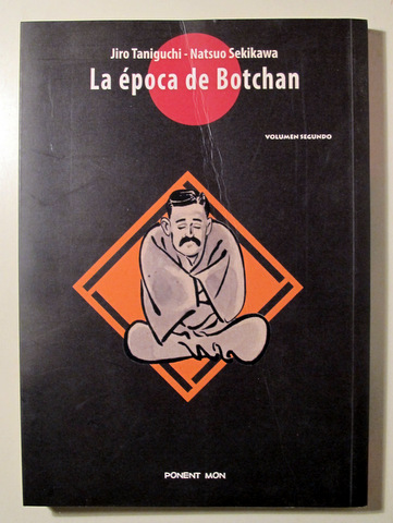 LA ÉPOCA DE BOTCHAN - Rasquera 2005 - Muy ilustrado